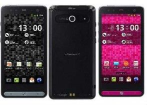 fujitsu smartphone