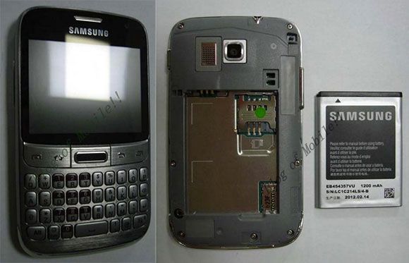 GalaxyMPro2 3 Galaxy M Pro 2, la BlackBerry de Samsung