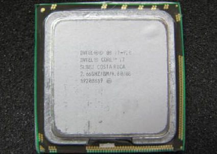 Intel abre una investigación sobre los Core i7 falsos