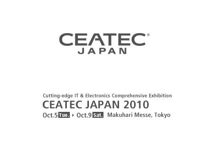 ceatec