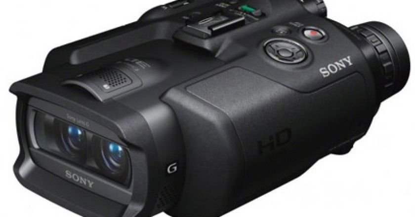 Prismáticos digitales