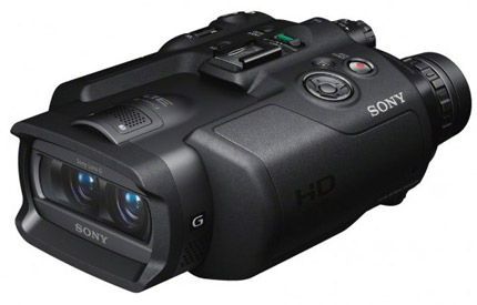 Prismáticos digitales Prismáticos digitales