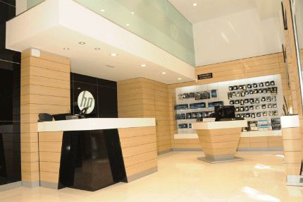 gruposilinformatica_tiendahp