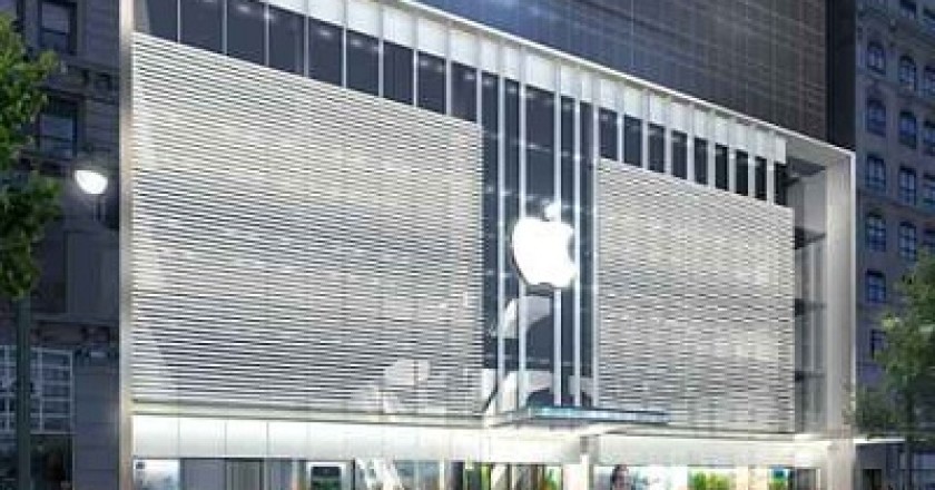 Valladolid podría ser la próxima ciudad en tener una Apple Store