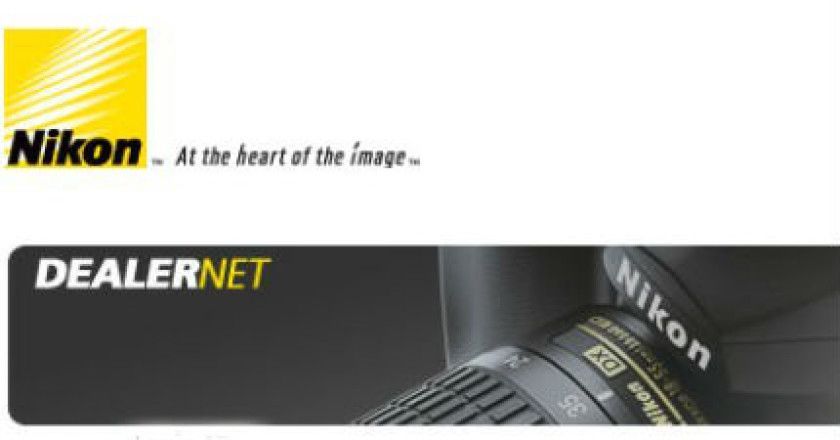 nikon_dealernet