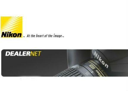 nikon_dealernet