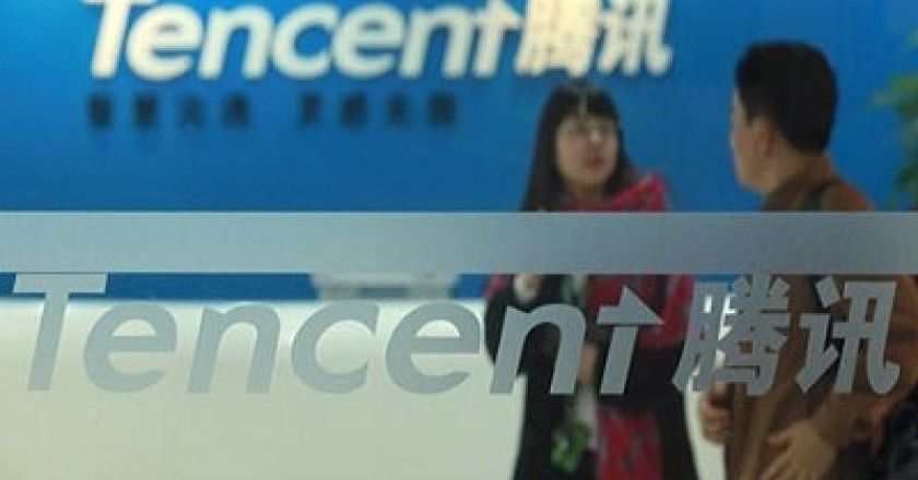 La empresa de software china Tencent se centrará en el ecommerce