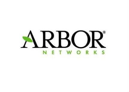 arbor_logo