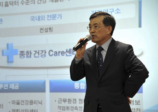 samsung_ceo samsung_ceo