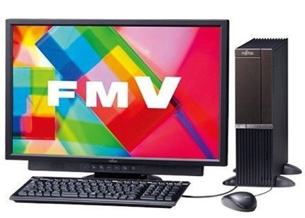 Fujitsu-montaje-PCs