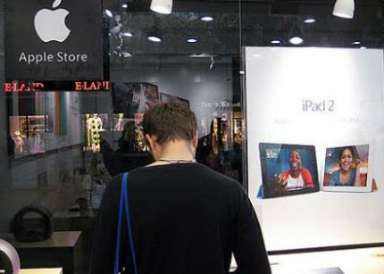 applestore applestore