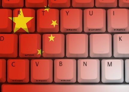 Trilogi ayuda a clientes europeos a vender online en China