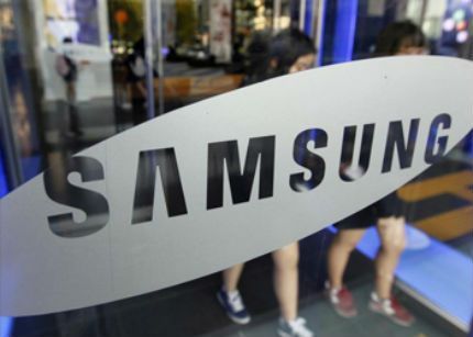 Samsung desmiente que el Galaxy S4 llegue en marzo
