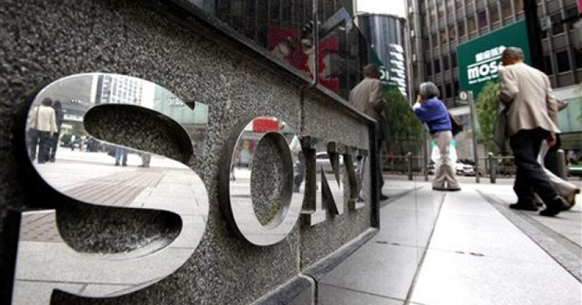 sony_sede