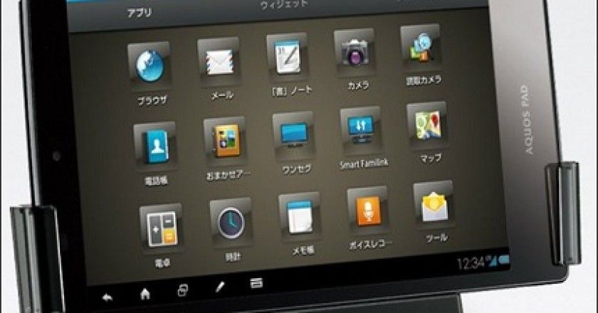 Sharp presenta una nueva tablet