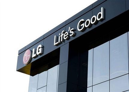 LG regala eficiencia energética para incentivar las ventas
