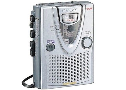 Sony-cintas-grabacion