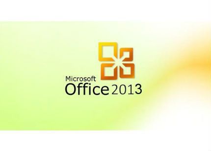 microsoft_office_2013