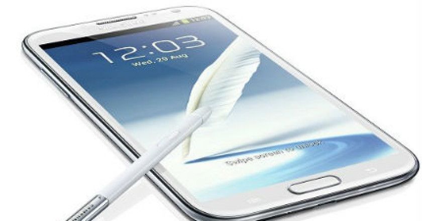 samsung_galaxy_noteII