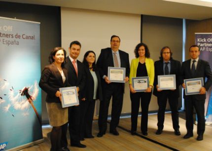SAP_premios