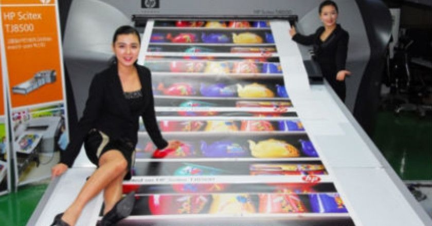 hp_scitex_tj8500