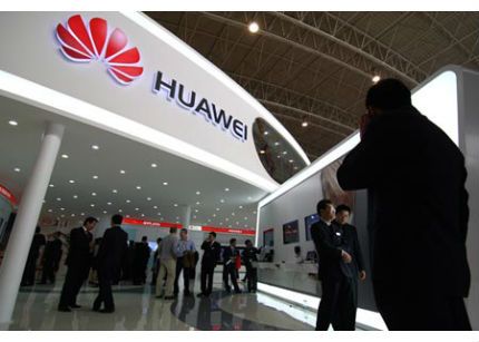 huawei_logo