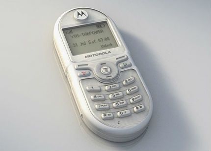 motorola_c200 motorola_c200