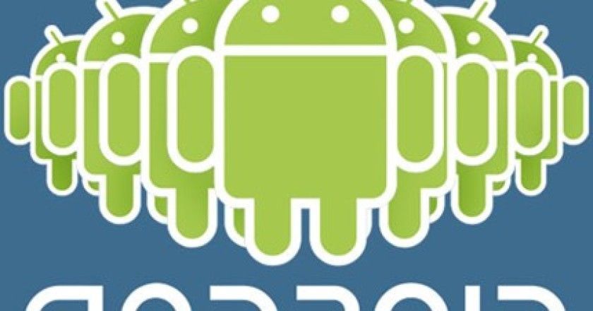 Google anuncia 900 millones de dispositivos android activados