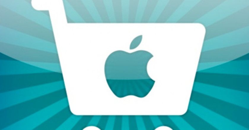 Apple busca diseñador para revolucionar la compra on-line