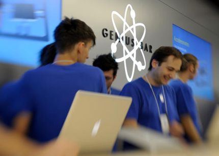 Apple valora una garantía única para múltiples dispositivos