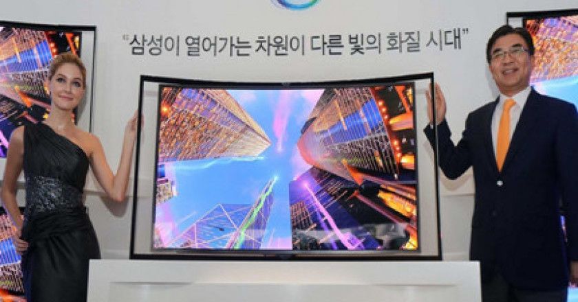 Samsung comercializa su TV OLED curvado