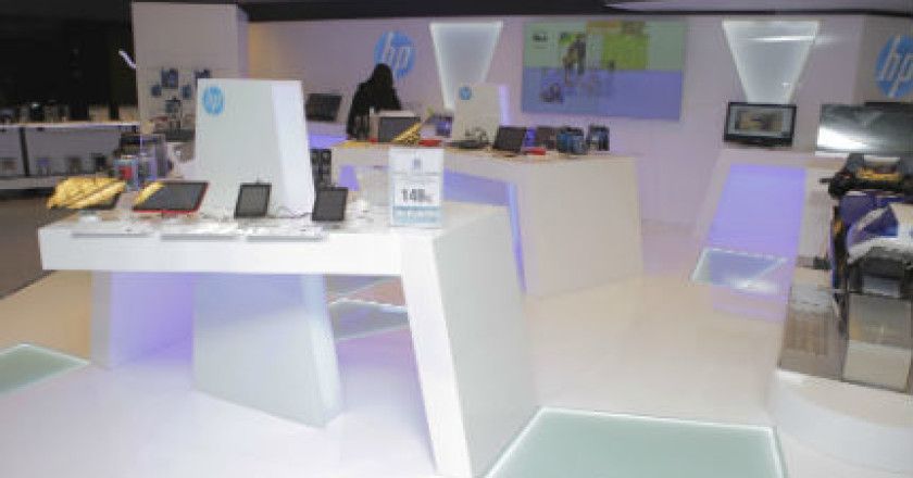 hp_el_corte_ingles_1