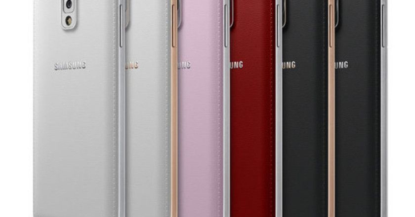 Samsung Galaxy Note 3 Lite, en producción