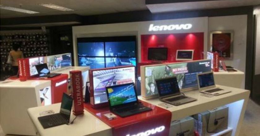 lenovo_el_corte_ingles