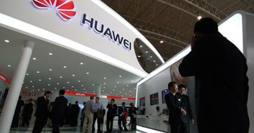 huawei_enterprise