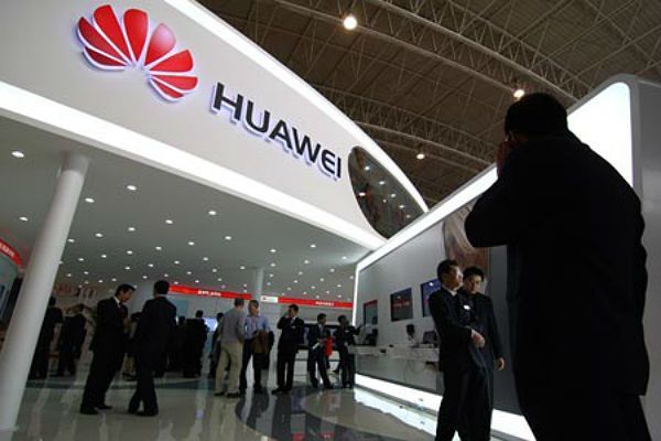 huawei_enterprise