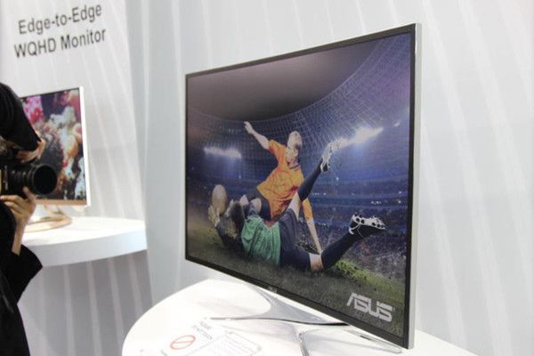 ASUSMonitorCurvado