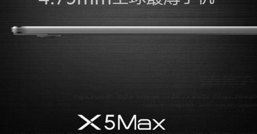 Vivo X5Max