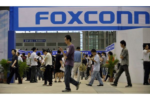 foxconn_centro_comercial