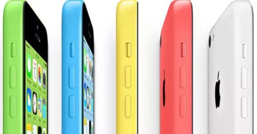 tres iPhone para 2015