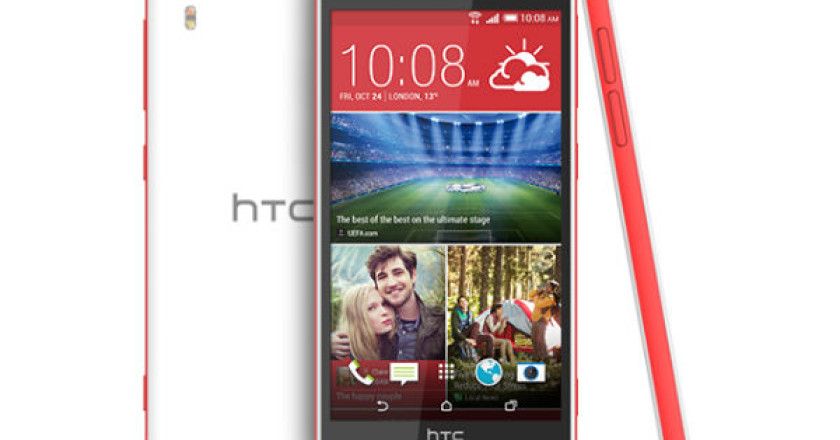 htc_ventas_positivas