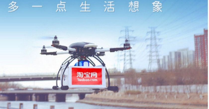 Alibaba prueba drones
