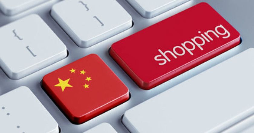 negocio_online_china