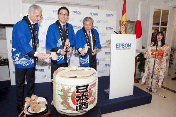epson_españa_25_años