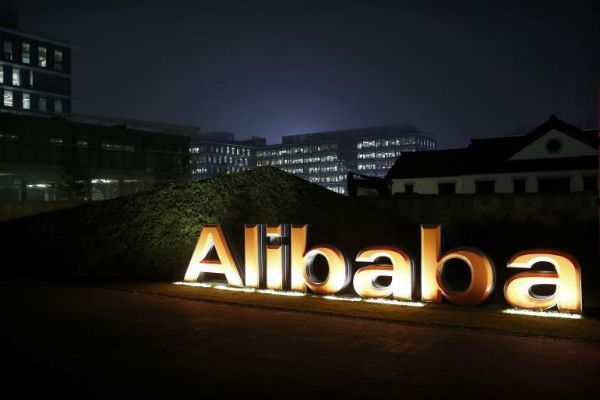 alibaba_negocio_cloud