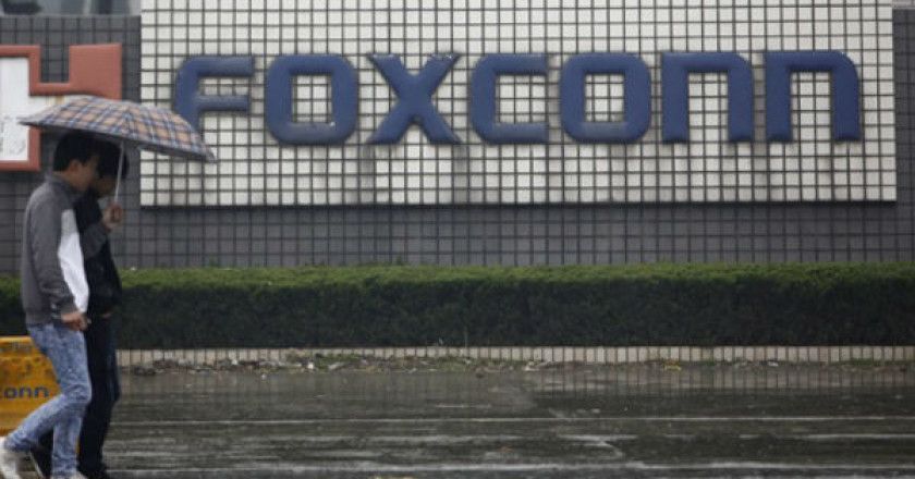 foxconn_resultados