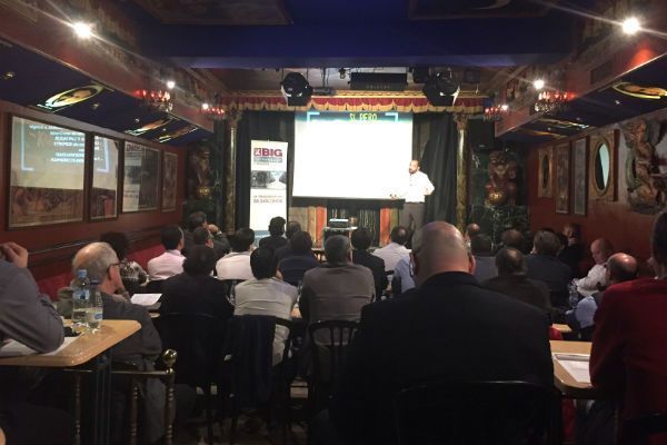 BigTec_Data Center evento_1