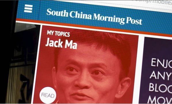 alibaba_south_china_morning_post