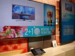 samsung_digital_signage_ise2016