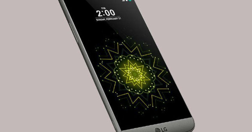 lg_g5_ventas
